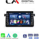 LM Digital Car Audio System for BMW Series 3 (E46) 1998>2005 (Bluetooth/USB/WiFi/GPS/Apple-Carplay/Android-Auto)