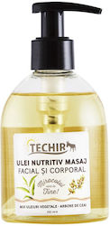 Techir Έλαιο Αβοκάντο 250gr Techir Έλαιο Αβοκάντο 250gr