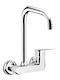 Truva Truva 3 Kitchen Faucet Wall Silver