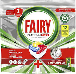 Fairy Platinum Plus All In One Capsule pentru Mașina de Spălat Vase cu Aromă de Lămâie