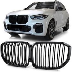 JOM Car Decorative Mask BMW X5 (G05)