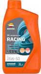 Repsol Racing Synthetic 15W-50 4-Stroke Motorcycle Motor Oil 1lt