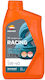 Repsol Racing Synthetic Motorcycle Oil for Four-Stroke Engines 5W-40 1lt