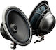 Gladen Комплект Автомобилни Високоговорители Aerospace 165 Dc с 90W RMS (Нискочестотен говорител)