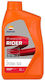 Repsol 20W-50 Λάδι Μοτοσυκλέτας για Τετράχρονους Κινητήρες 1lt