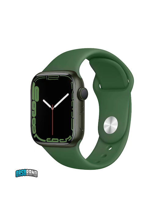 Apple watch 2 skroutz online