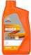 Repsol Rider Λάδι Μοτοσυκλέτας για Δίχρονους Κι...