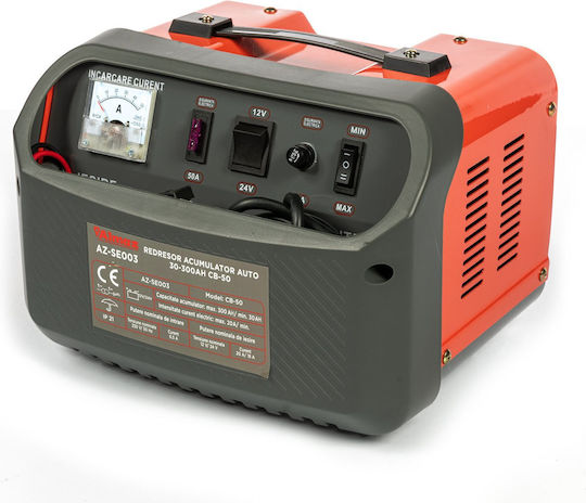 Almaz Cb-50 Зарядно Устройство За Батерии За Кола И Мотоциклет 12V