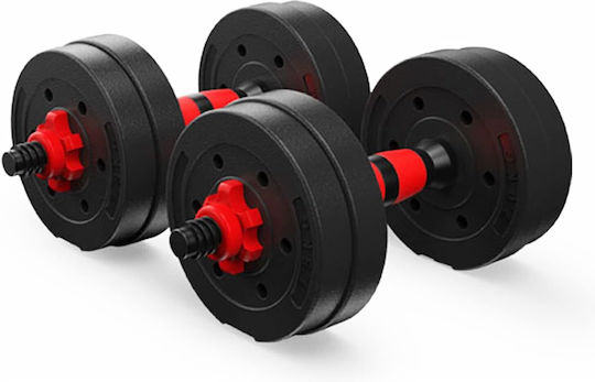 Barbell Αλτήρες Σετ με Μπάρα Συνολικού Βάρους 10kg