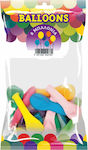 Set of 8 Balloons Latex Multicolor Birthday-Celebration Round 26cm