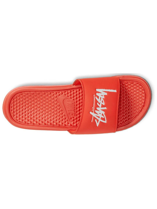 stussy Skroutz.gr