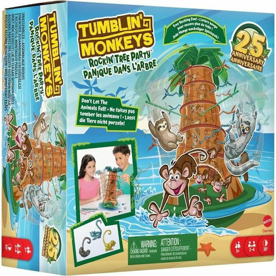 Настолна игра Monkeys Rockin' Tree Party за 2-4 играчи 5+ години (GER) Mattel