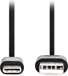 Nedis USB 2.0 Cable USB-C Male to USB-A 15W Black 1m Nedis USB 2.0 Cable USB-C Male to USB-A 15W Black 1m