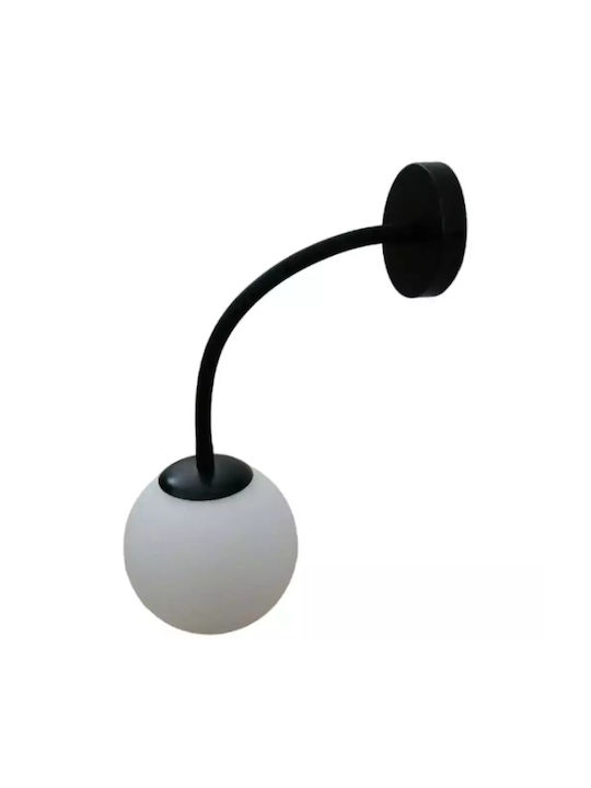 Stimeno Wall Lamp with Socket G9 in Black Color Width 25cm