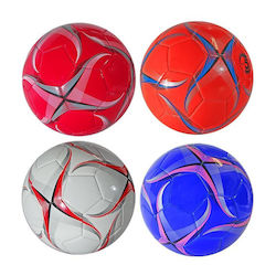 Next Fußballball 22,5cm