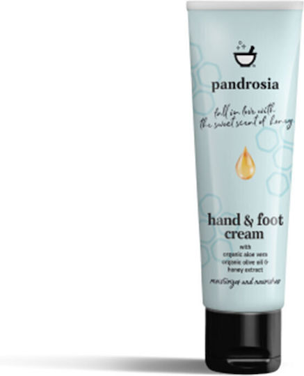 Pandrosia Ενυδατική & Αναπλαστική Κρέμα Χεριών 75ml