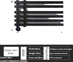 Electric Towel Rail 60x39cm Black