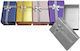Micro Box for Gift Multicolour