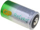 Rechargable Battery D Ni-MH 5700mAh 1pcs