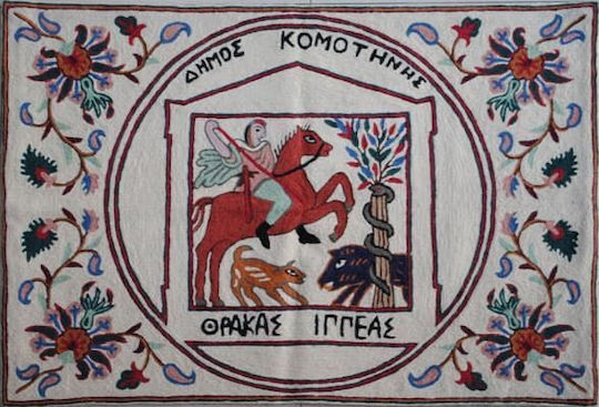 Ioakeimidis Ταπισερί