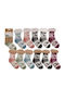 Kids' Socks Multicolored 12 Pairs