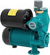 GF-1434 Single Phase Water Pressure Pump with 2 Litre Container 0.5hp