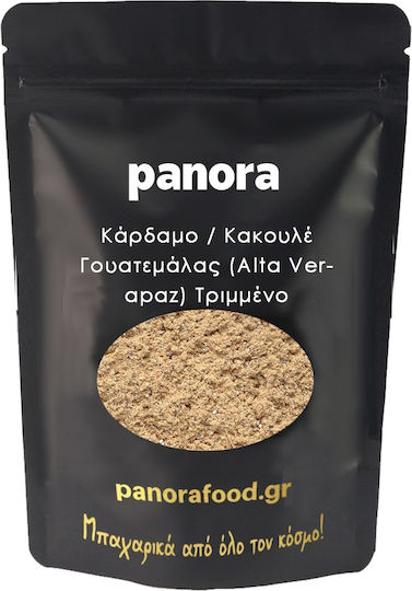 Panora Cardamom 100gr