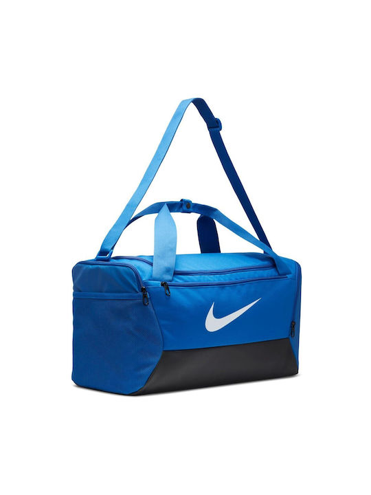 Nike Brasilia Ανδρική Τσάντα Ώμου για Γυμναστήριο Μπλε