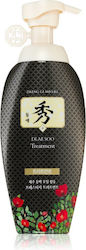 Daeng Gi Meo Ri Conditioner Anti-Hair Loss 400ml Daeng Gi Meo Ri Conditioner Anti-Hair Loss 400ml