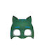 Carnival Kids Mask Eyemask Green