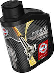 Nils Motorcycle Suspension Oil 4W 1lt