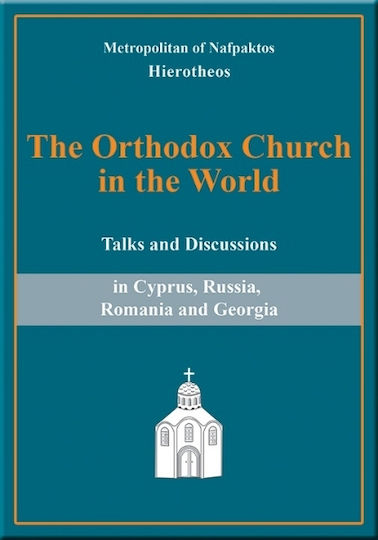 The Orthodox Church In The World