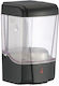 Inter Ceramic Dispenser de săpun comercial Crema de săpun 600ml Alb