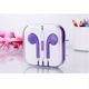 1032 In-ear Handsfree Ακουστικά με Βύσμα 3.5mm Μωβ