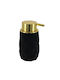 Atmosphera Dispenser Plastic Black
