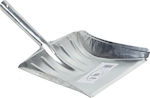 Viosarp Metallic Dustpan Gray