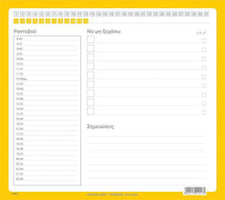 Next Notizbuch 50 Blätter Gelb