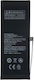 Xiaomi Replacement Battery for Mi 6 Plus, Mi 8