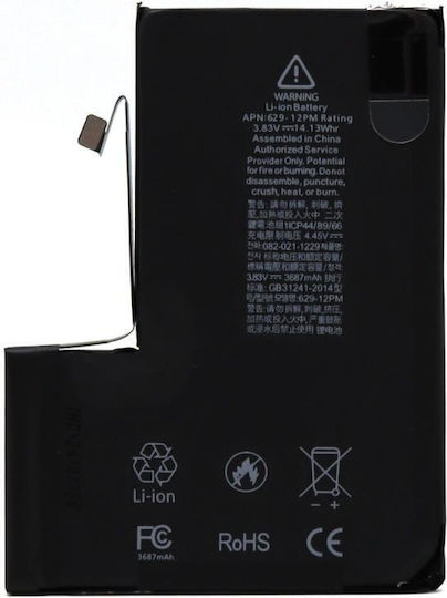Baterie de înlocuire compatibilă pentru Apple iPhone 12 Pro Max