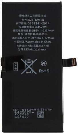 Συμβατή Μπαταρία Αντικατάστασης 2227mAh για Apple iPhone 12 Mini