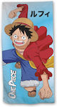 Aymax One Piece Παιδική Πετσέτα Θαλάσσης 140x70εκ.