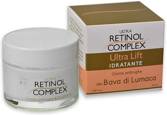 Retinol Complex Rich Ενυδατική Κρέμα Προσώπου με Ρετινόλη & Πεπτίδια 50ml