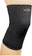 Spokey Επιγονατίδα Neoprene 82130