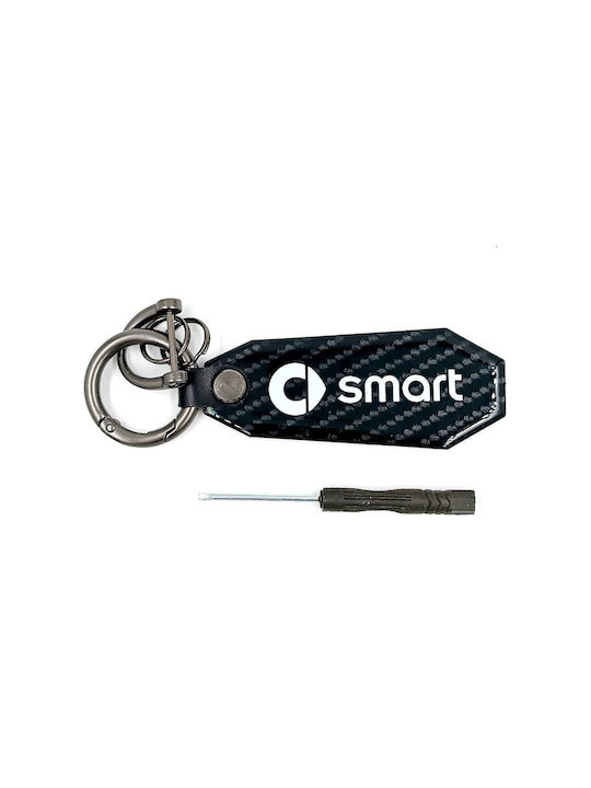 Keychain Smart