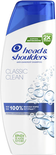 Head & Shoulders Shampoos against Dandruff 330ml
