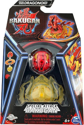 Miniature Toy Bakugan