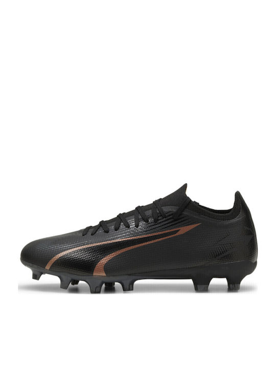 PUMA Ultra Match Football Shoes with Cleats Black