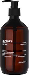 Meraki Gel De Duș