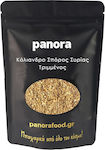 Panora Coriander 1000gr