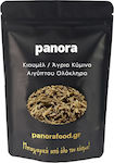 Panora Cumin 500gr